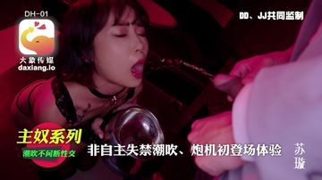 17C18无码大奶？-全集无删减版英文版字幕-薄汗AV