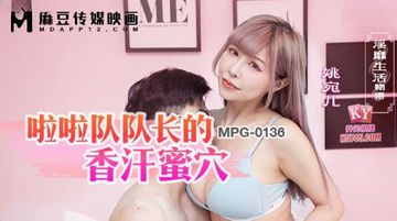 久久国产精品99久久久大便-午夜dj高清免费观看-慕斯AV