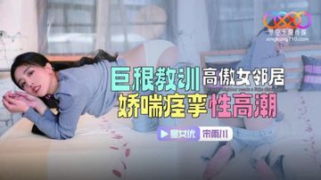 日韩欧美你懂的-VR高清完整版在线-奶樱AV