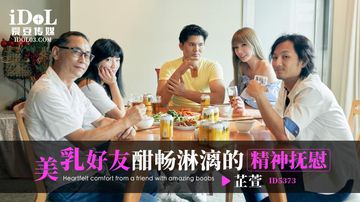 性h小视频-花絮完整视频观看-星莓AV