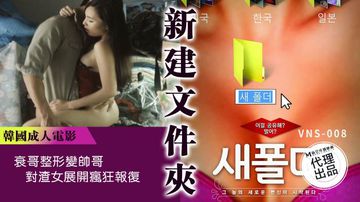 国产在线午夜-自制?视频高清在线观看-露滑AV