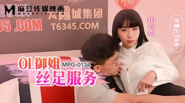 老太和小伙干柴烈火Av-免费无删减完整视频大全-潮樱AV