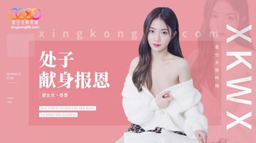 日韩深夜av-国产字幕1080P迅雷高清下载-晨甜AV