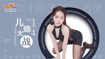 总裁打臀缝跪撅打肿总裁-全集免费免费观看超清-甜绒AV