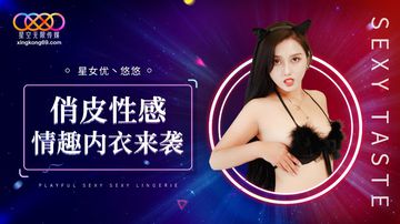 桃色综合网-云播高清完整版-星沫AV