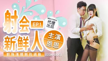 美女开禁网站在线观看-韩国伦理日韩成人在线-汁语AV