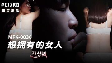 AlettaOcean极致艳妇-蓝光字幕免费高清观看-奶莓AV