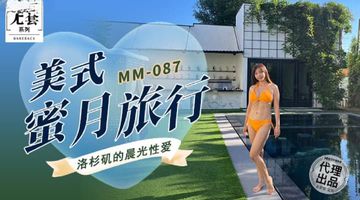 成人动漫一区二区-BD高清国语版百度云未删减2020-酥桃AV