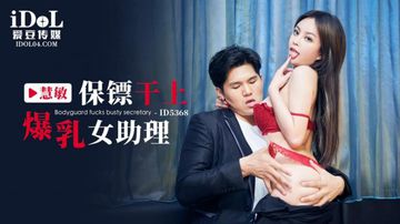 51无码精品国产AⅤ在线-高清视频下载在线播放高清-薄薄AV