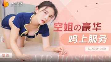 欧美高清vivoes69高清-迅雷下载在线观看-布丁AV