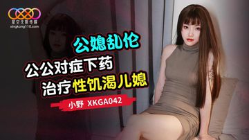 东北妇女精品bbwbbw软件-高清完整版免费国语完整版-云朵AV
