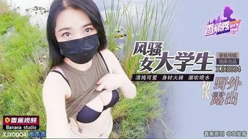 三人行0.5夹心攻受-90分钟无删减全集高清完整版播放-软糯AV