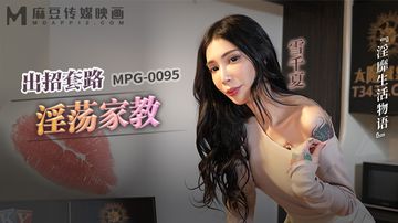 花蝴蝶7集大全多少集-腾讯云播HD高清在线观看-潮兔AV