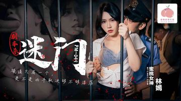 男人鸡鸡桶女人-加长未删减版高清在线www-极光AV