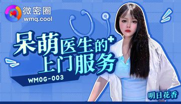 久久久久久久久久久网站-片花普通话在线完整版-慕斯AV