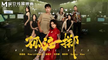 精品黑丝诱惑自慰-手机看片全集在线观看播放-絮絮AV