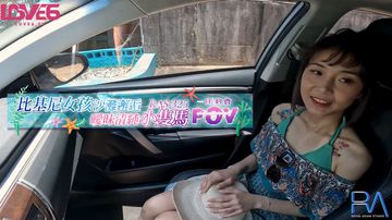 日韩欧美一级大黄片-2018国语成人直接看-晨初AV