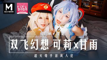 国产艹巨乳-迅雷影音欧美在线观看-蜜融AV