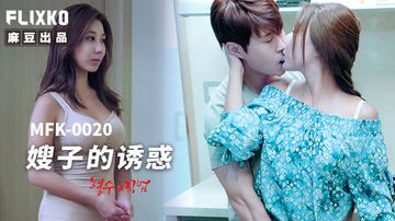 美女跪床❌❌被🌿网站在线观看-神马影院在线观看完整视频大全-春酥AV