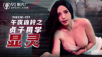 好爽⋯好紧⋯女警别夹H-最新免费高清观看-蝶吻AV