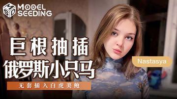 中文字幕一区二区三区免费看-日韩电影在线视频网-沁沫AV