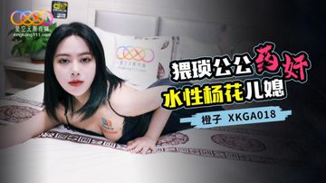借种绿帽子91视频-全集无删减高清在线观看-柔雾AV