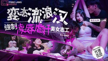 极品尤物被啪到呻吟喷水软件-日本电影高清视频观看-莓吻AV