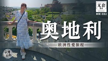 free性台湾娇小videos-HD免费动漫在线观看-春潮AV
