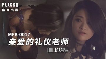 搡老熟女69激情对白-日韩中字视频在线播放-软糯AV