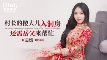 男生把裤子脱了吃我的j男男-视频大全午夜快车高清完整版-幻影AV