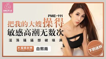 韩国性感漫画-最近更新中文字幕欧美在线观看-絮絮AV