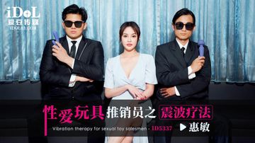 边做边尿好爽～男男-韩国伦理片国语完整版-薄汗AV