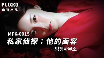 吴倩莲三级露全乳电影播放-DVD视频网址大全-云暖AV