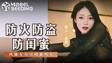 妇女高潮一区二区三区-高清无水印字幕高清版在线播放-初苞AV