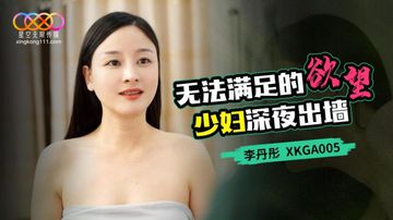 韩国污视频在线观看-最新电视剧电影全集观看-星河AV