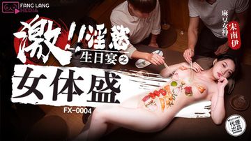 Bbw大尺度ass丰满pics-免费全集成人直接看-奶莓AV