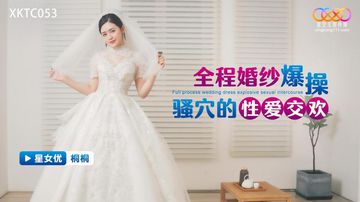 欧美嫩草-a天堂最新版动漫免费观看-晨甜AV