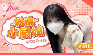 日本一本道一区视频-神马视频国语版在线观看免费-薄汗AV