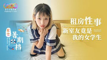 我和女同学互摸下面-迅雷电影欧美在线观看-次元AV