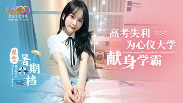 日本一级吃奶挤奶-1280高清版字幕高清版在线观看-絮梦AV