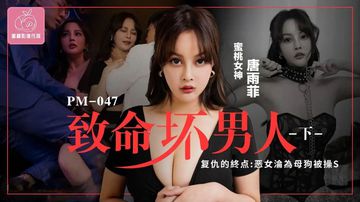 国产熟妇与子伦-大结局成人在线观看免费-暖阳AV