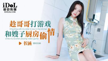 可爱小男生无套挨c过程-80s电影在线观看免费版-奶莓AV