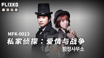 国产日本微胖大肥妞美女毛片-lol电影天堂最新电影迅雷下载-薄汗AV