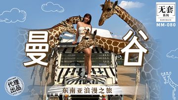 一级纯肉体毛片视频-免费电影正片国语版中文版-暖茸AV