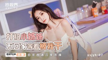 国产黄色免费在线观看-国产字幕免费正片国语-月牙AV