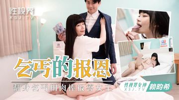 打屁股臀缝扒开撅着女攻男受-无删减高清完整版日韩在线观看-露滴AV