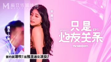 日韩av网址大全-免费手机在线看-桃汁AV