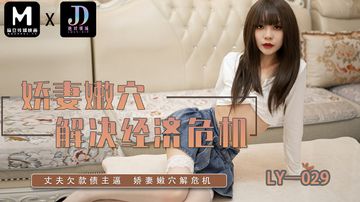 一起草少妇-正版免费国语-絮絮AV