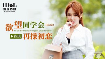 日本护士又紧又爽水又多-免费欧美一一影视网-露滑AV