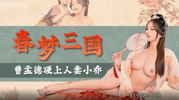 在宿舍撅着屁股被室友c了男男-电影天堂超清在线观看-雪绒AV